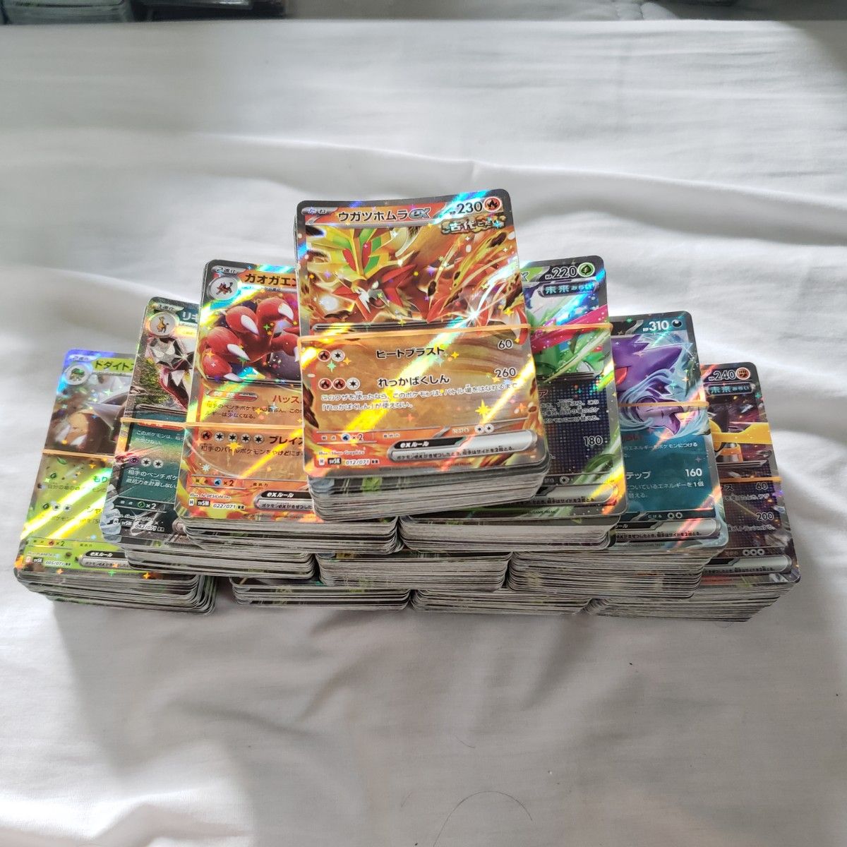 ポケモンカード ex RR G Hレギュ 1000枚以上|Yahoo!フリマ(旧 ポケモンカード ex RR G Hレギュ 1000枚以上|Yahoo!フリマ(旧