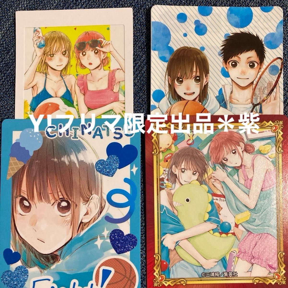 アオのハコ ジャンプフェアINアニメイト2022 鹿野千夏 蝶野雛 アオのハコ ジャンプフェアINアニメイト2022 鹿野千夏 蝶野雛