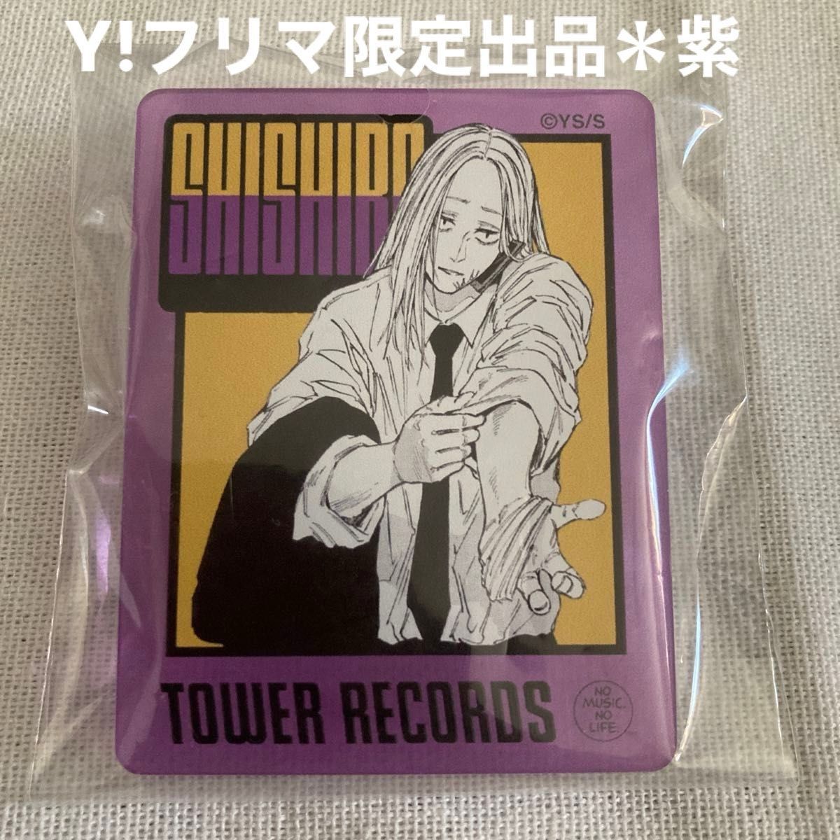 サカモトデイズ タワレコカフェ アクリルバッジ 神々廻 アクリル サカモトデイズ タワレコカフェ アクリルバッジ 神々廻 アクリル