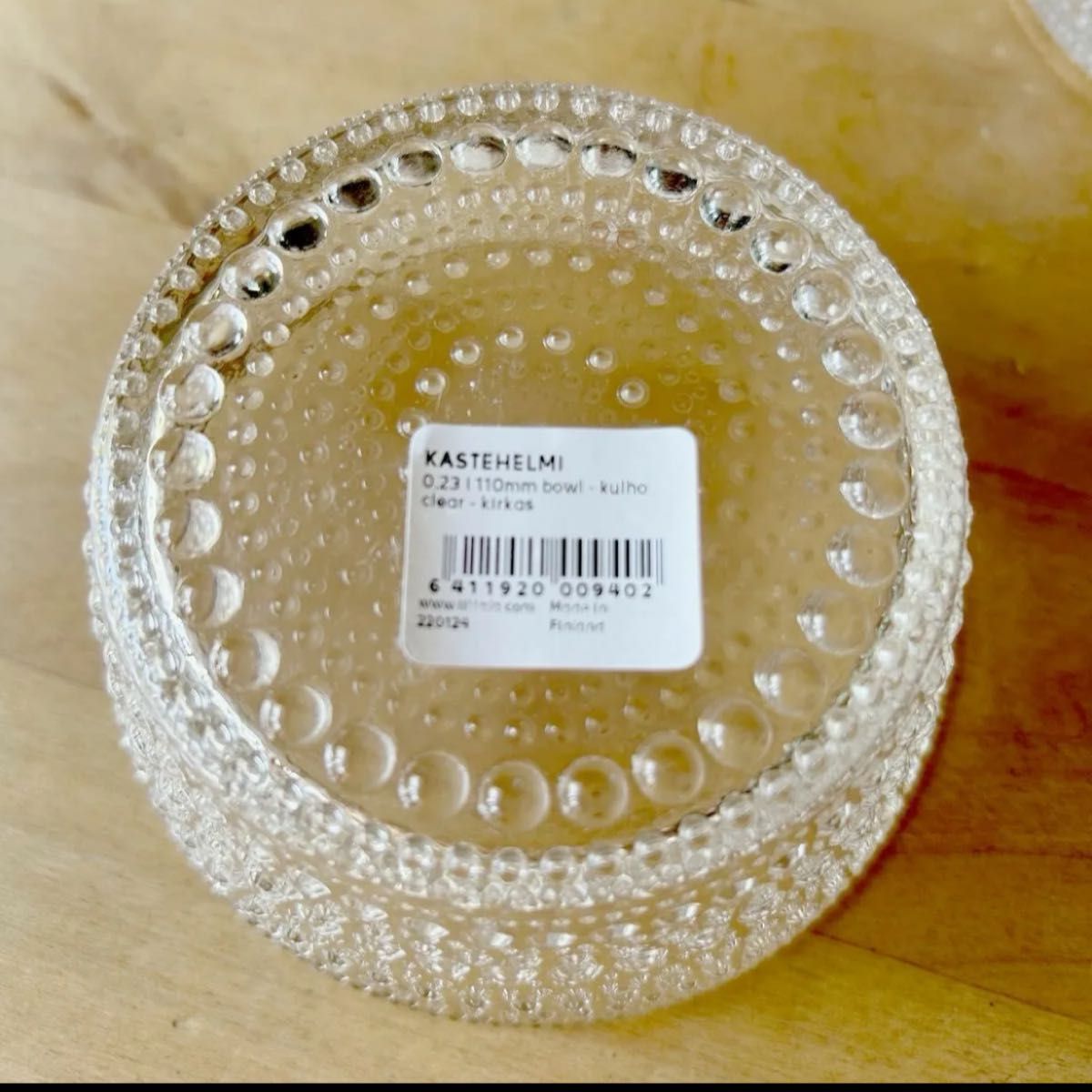 iittala カステヘルミボウル クリア&リネン 4個セット|Yahoo iittala カステヘルミボウル クリア&リネン 4個セット|Yahoo