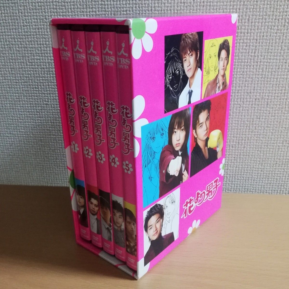 超美品 初回限定版【花より男子】DVD-BOX DVD5枚+ブックレット付|Yahoo!フリマ(旧PayPayフリマ) 超美品 初回限定版【花より男子】DVD-BOX DVD5枚+ブックレット付|Yahoo!フリマ(旧PayPayフリマ)