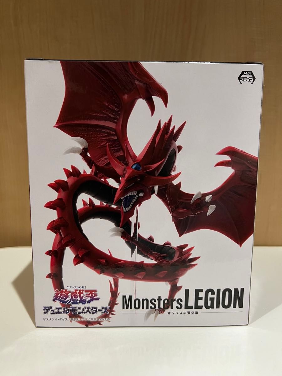 未開封】 遊 戯 王 遊戯王 Monsters LEGION オシリスの天空竜 未開封】 遊 戯 王 遊戯王 Monsters LEGION オシリスの天空竜