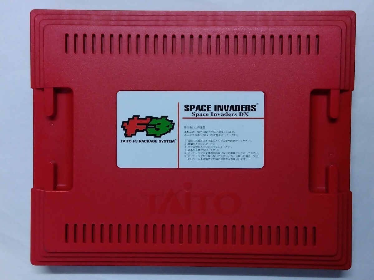 アーケードゲーム基板 タイトーF3 スペースインベーダーDX 純正 アーケードゲーム基板 タイトーF3 スペースインベーダーDX 純正