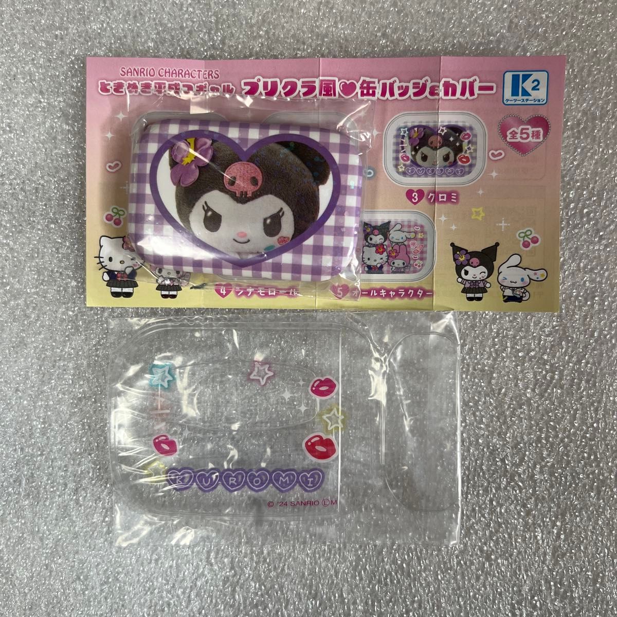 ときめき平成コギャル プリクラ風缶バッジ・カバー クロミ ときめき平成コギャル プリクラ風缶バッジ・カバー クロミ