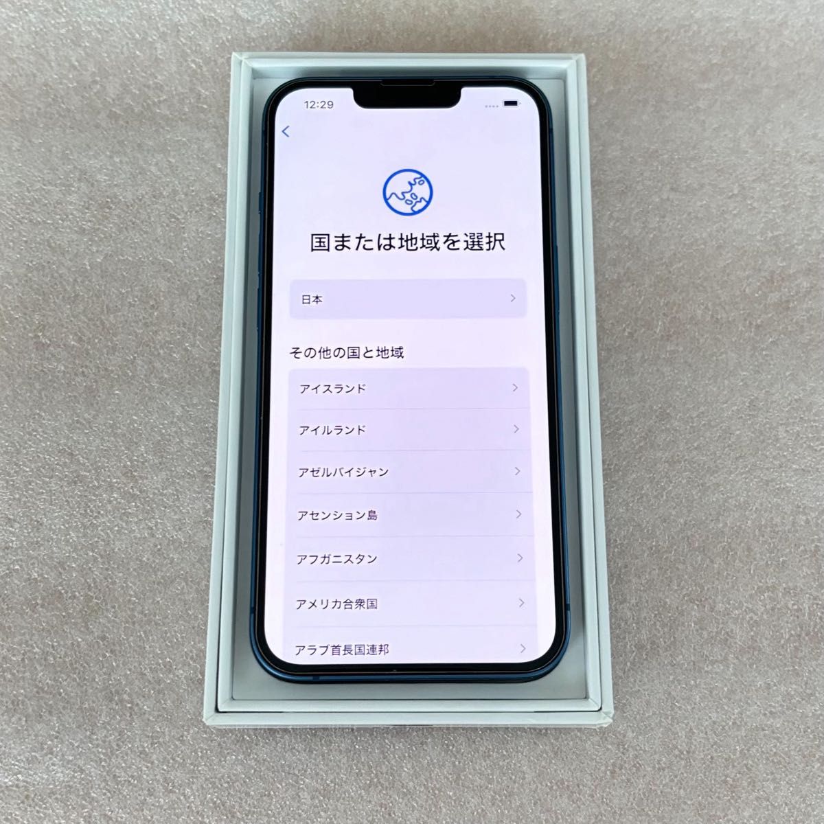 超美品 iPhone 13 ブルー 128 GB SIMフリー 本体|Yahoo!フリマ 超美品 iPhone 13 ブルー 128 GB SIMフリー 本体|Yahoo!フリマ
