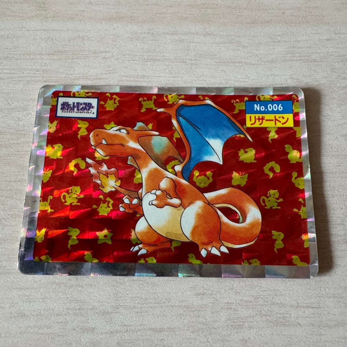 トップサン ポケモンカード ホログラム リザードン No 006 トップサン ポケモンカード ホログラム リザードン No 006