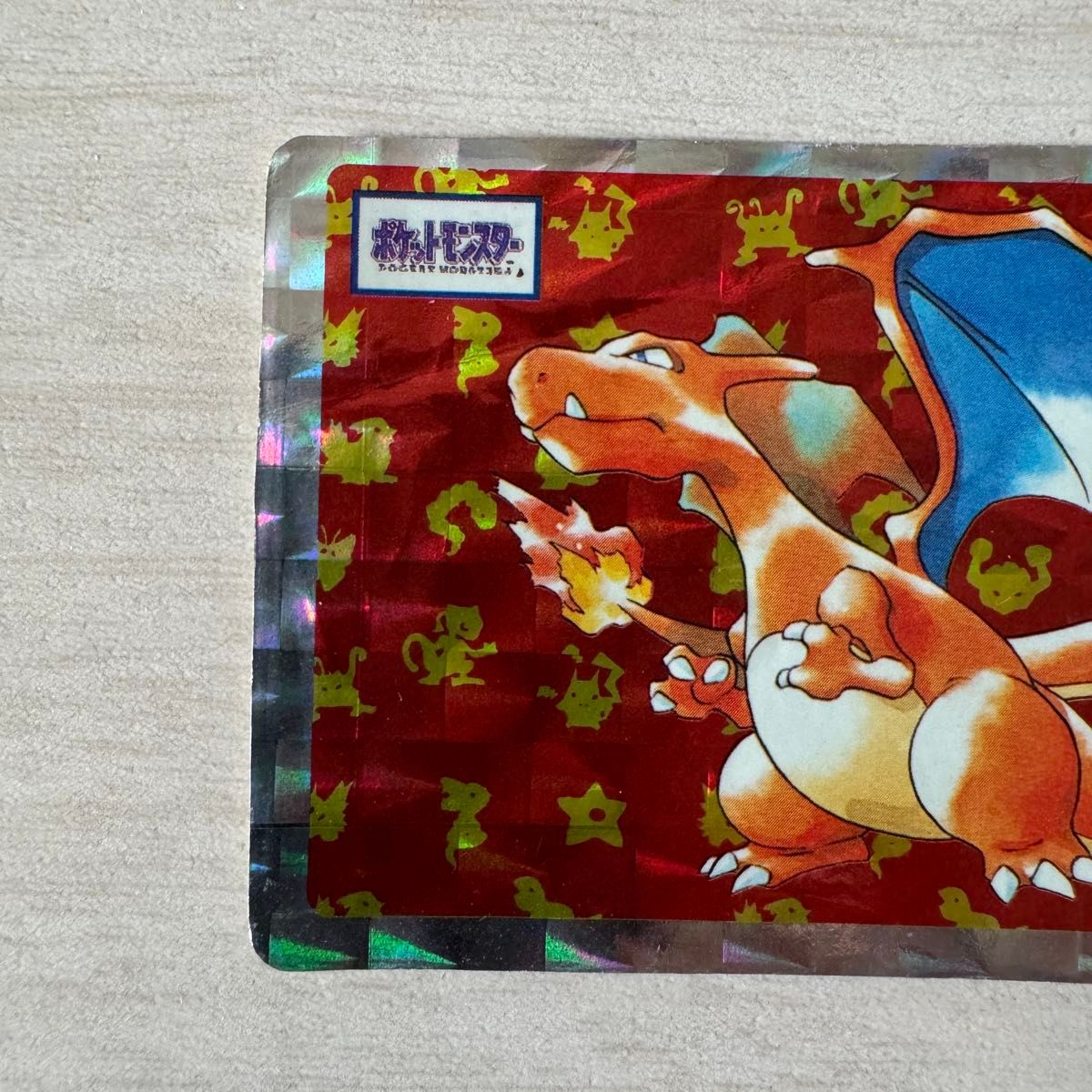 トップサン ポケモンカード ホログラム リザードン No 006 トップサン ポケモンカード ホログラム リザードン No 006
