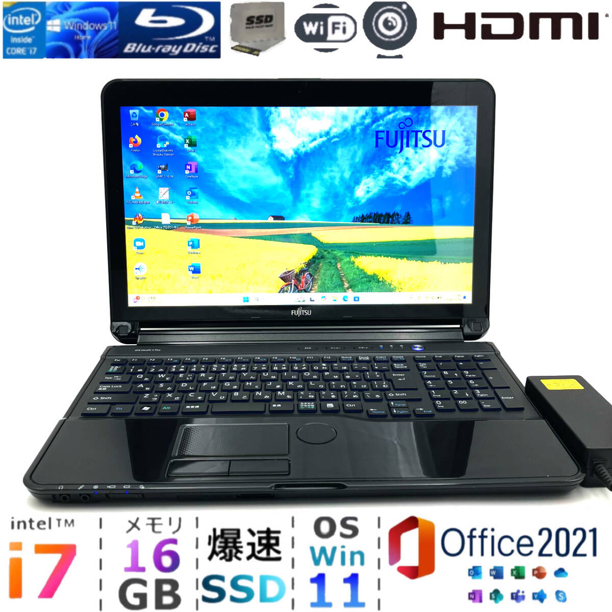 富士通 一体型パソコン i7 SSD タッチパネル ブルーレイ 富士通 一体型パソコン i7 SSD タッチパネル ブルーレイ