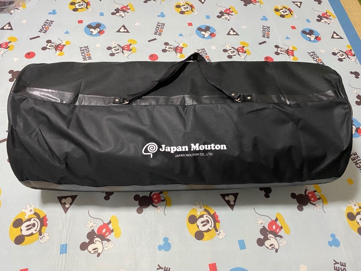 最終お値下げ 新品 未使用 じぶんまくら ムートンシーツ 西川 最終お値下げ 新品 未使用 じぶんまくら ムートンシーツ 西川