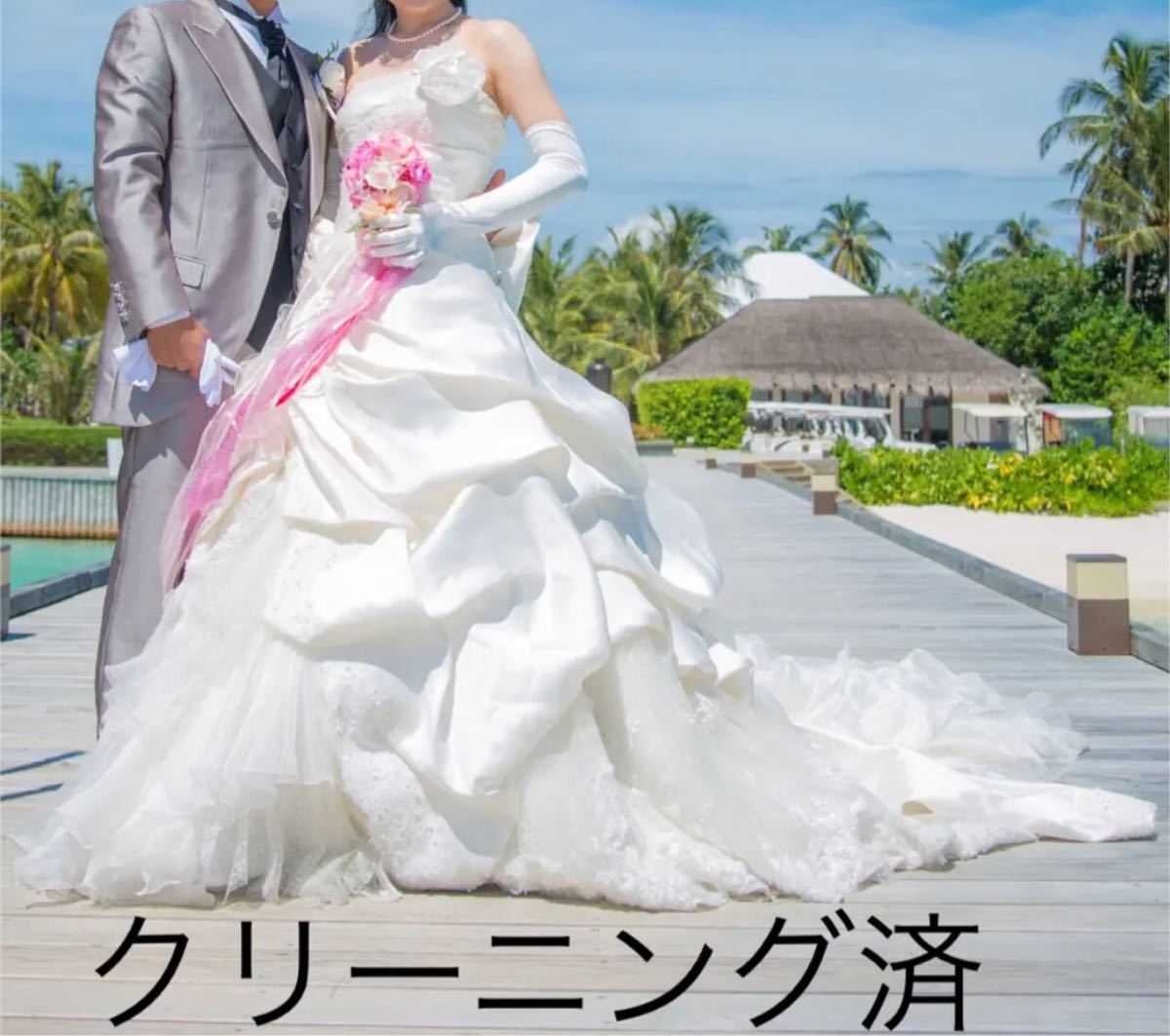 通販激安】 豪華!ウェディングドレス(クリーニング済