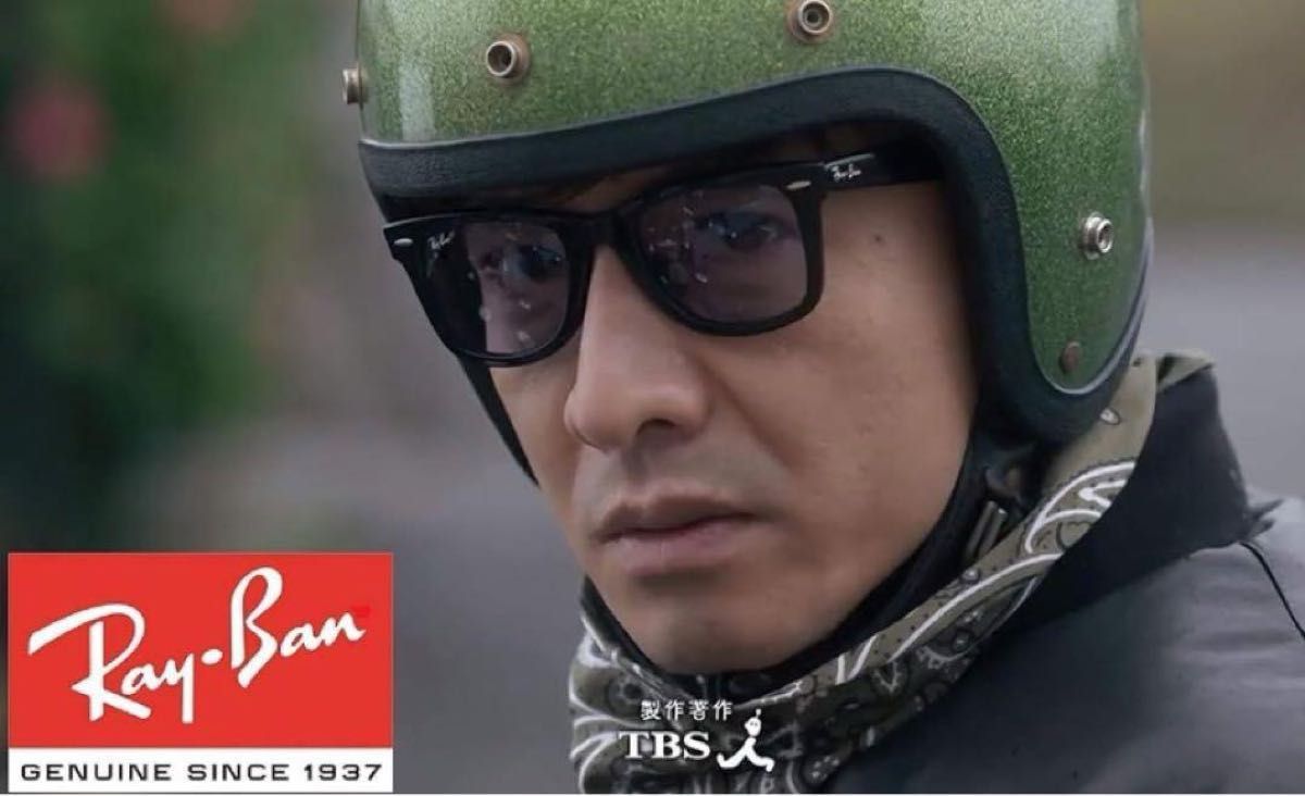 レイバン×木村拓哉 サングラス ウェイファーラー 日本限定コラボ レイバン×木村拓哉 サングラス ウェイファーラー 日本限定コラボ