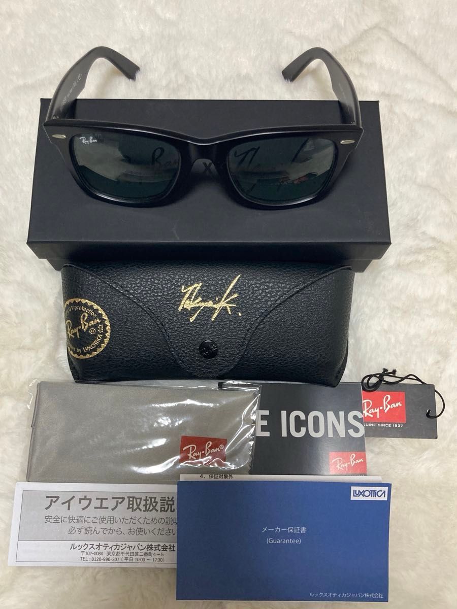 レイバン×木村拓哉 サングラス ウェイファーラー 日本限定コラボ レイバン×木村拓哉 サングラス ウェイファーラー 日本限定コラボ