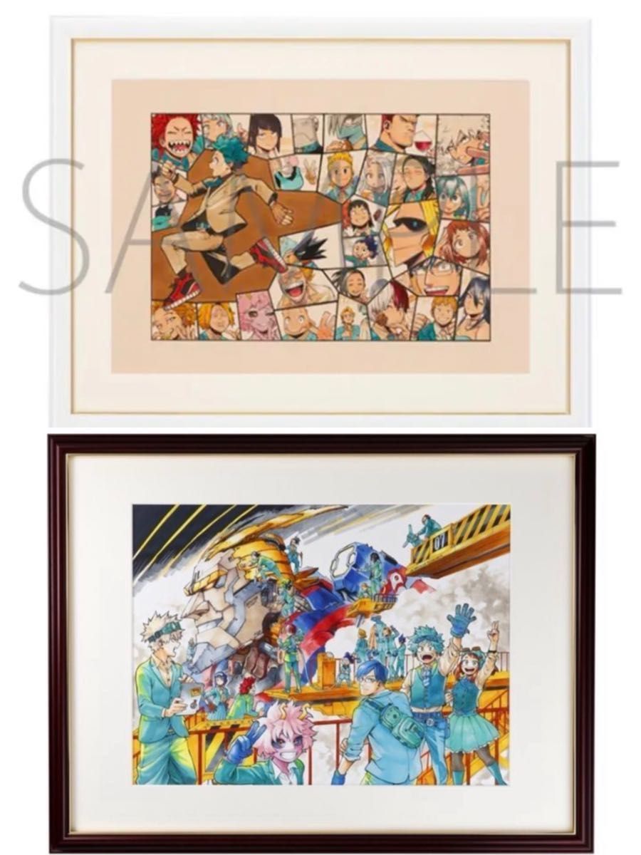 僕のヒーローアカデミア 複製原画 ジャンプフェスタ 限定 先行 僕のヒーローアカデミア 複製原画 ジャンプフェスタ 限定 先行
