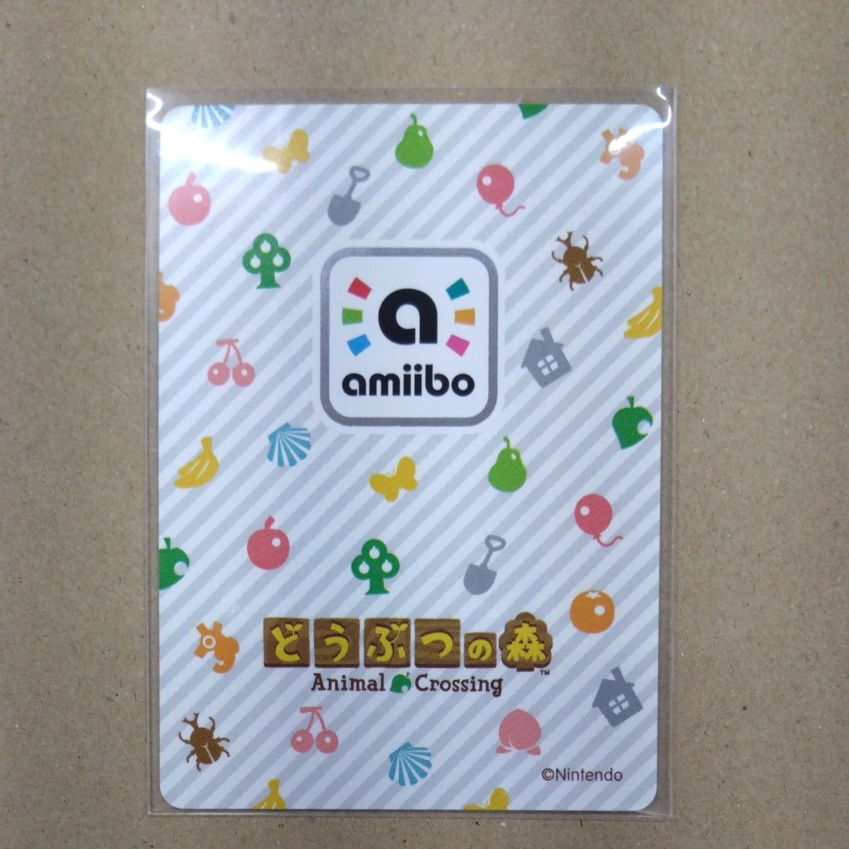 どうぶつの森 amiiboカード チャス|Yahoo!フリマ(旧PayPayフリマ) どうぶつの森 amiiboカード チャス|Yahoo!フリマ(旧PayPayフリマ)