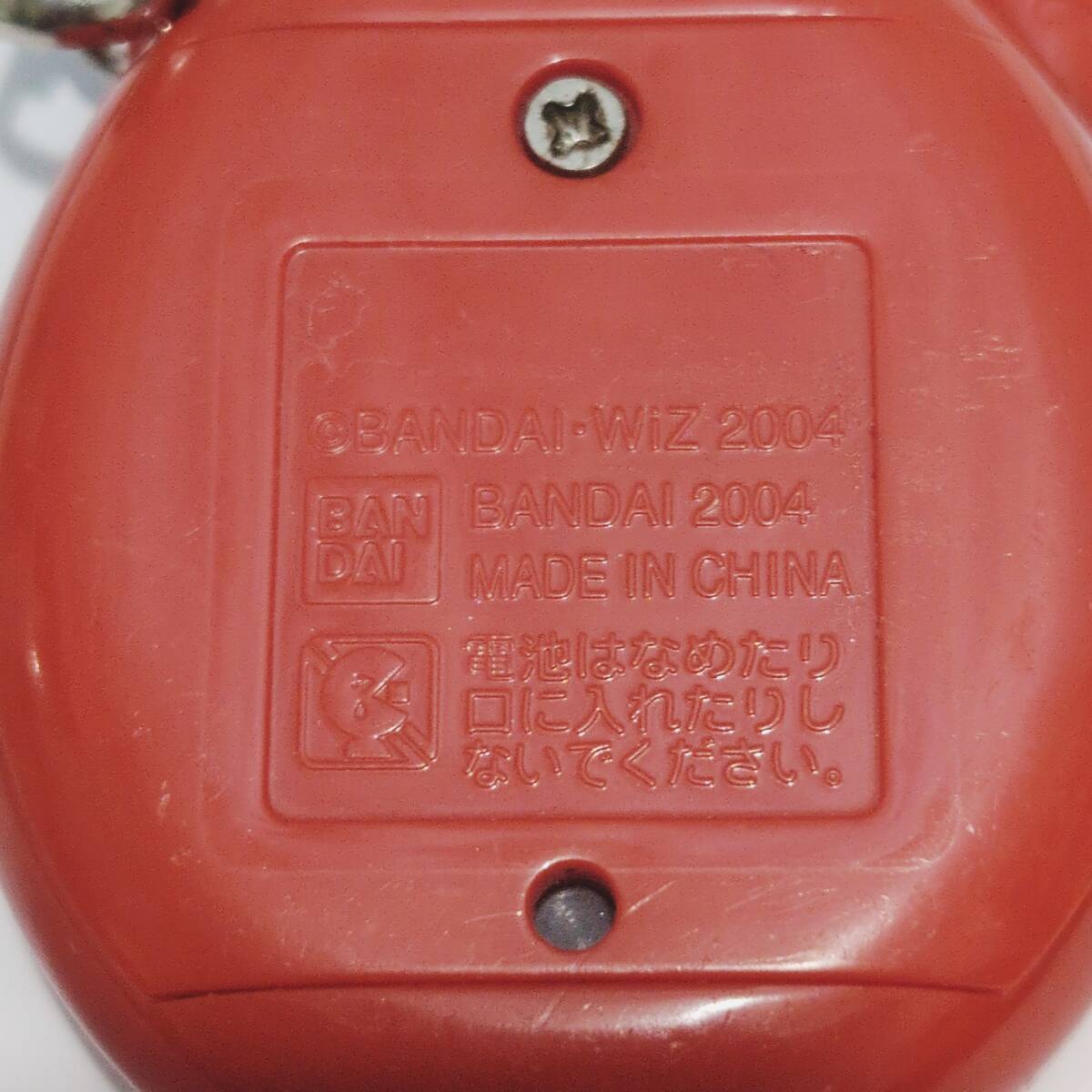 玩具】 祝 ケータイかいツー たまごっちプラス 2004年 説明書付 玩具】 祝 ケータイかいツー たまごっちプラス 2004年 説明書付
