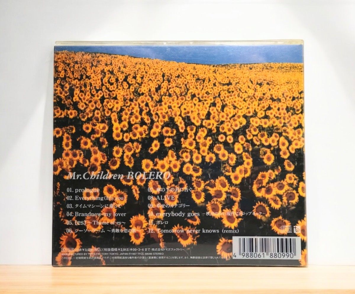 Mr Children Bolero ミスチル ボレロ CD｜Yahoo!フリマ（旧