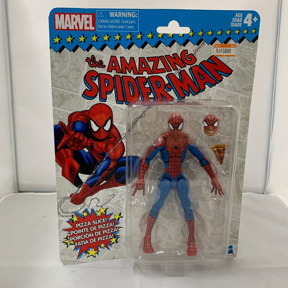 マーベル レジェンド スパイダーマン ピザスパイディ レトロ マーベル レジェンド スパイダーマン ピザスパイディ レトロ