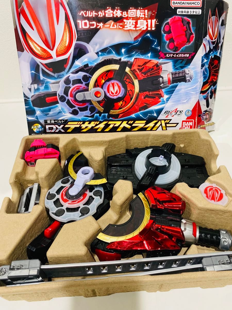 仮面ライダーギーツ DXデザイアドライバー バンダイ 変身ベルト 仮面ライダーギーツ DXデザイアドライバー バンダイ 変身ベルト
