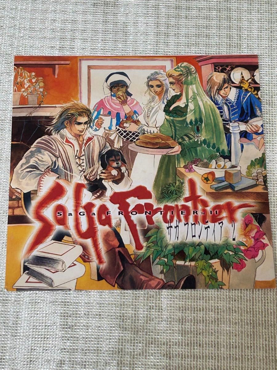 PS サガ フロンティア2 / SaGa Frontier 2|Yahoo!フリマ(旧 PS サガ フロンティア2 / SaGa Frontier 2|Yahoo!フリマ(旧