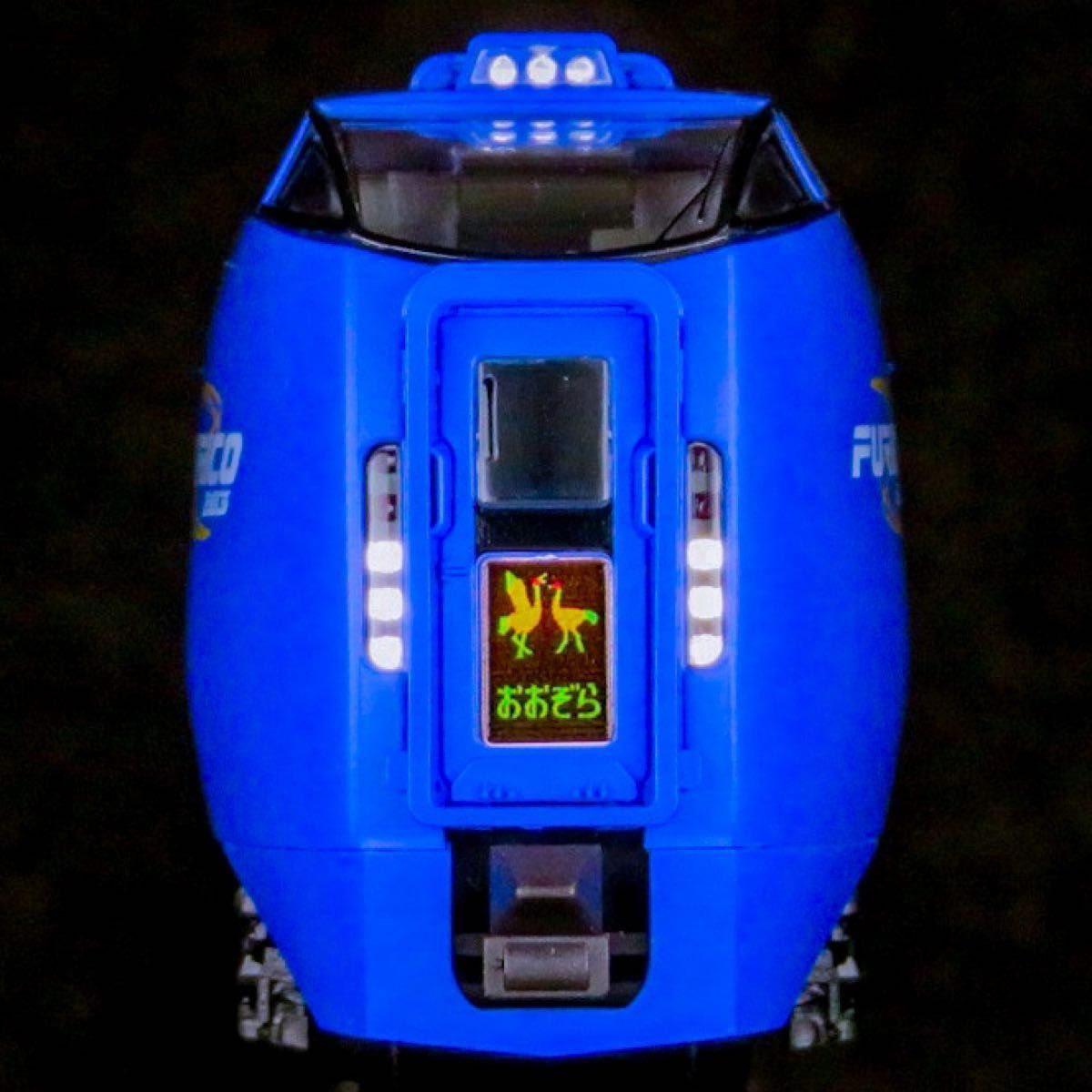 KATO キハ283系 「おおぞら」 9両セット【新品 未使用品 KATO キハ283系 「おおぞら」 9両セット【新品 未使用品