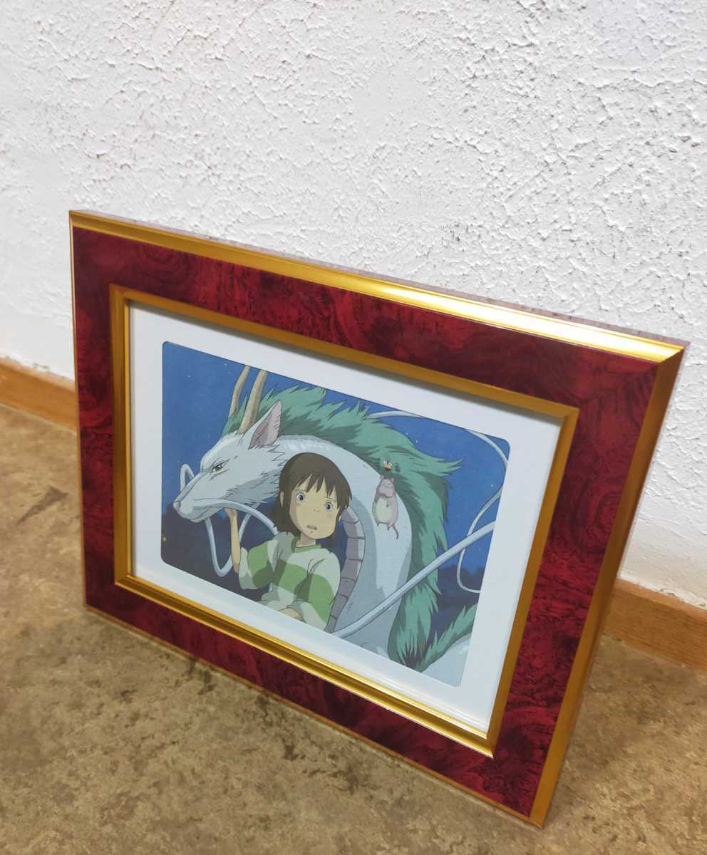千と千尋の神隠し【限定】スタジオジブリレイアウト展 ポスト 千と千尋の神隠し【限定】スタジオジブリレイアウト展 ポスト