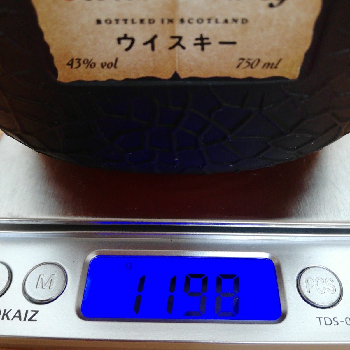 Old Parr Superior オールドパースーペリア 旧ボトル 3本セット Old Parr Superior オールドパースーペリア 旧ボトル 3本セット
