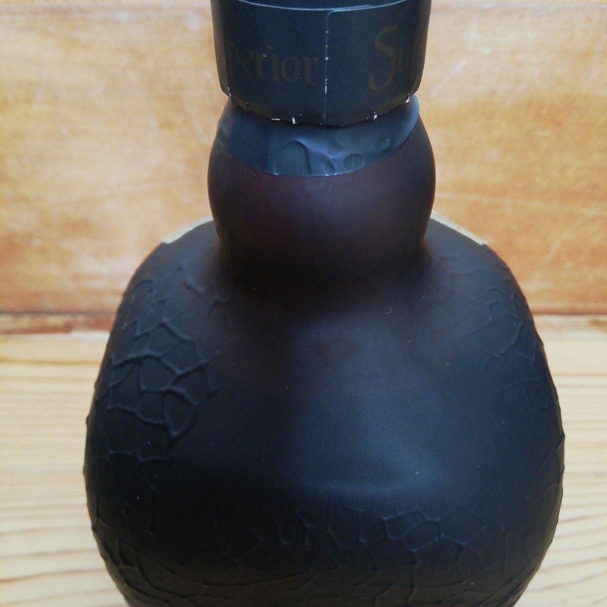 Old Parr Superior オールドパースーペリア 旧ボトル 3本セット Old Parr Superior オールドパースーペリア 旧ボトル 3本セット