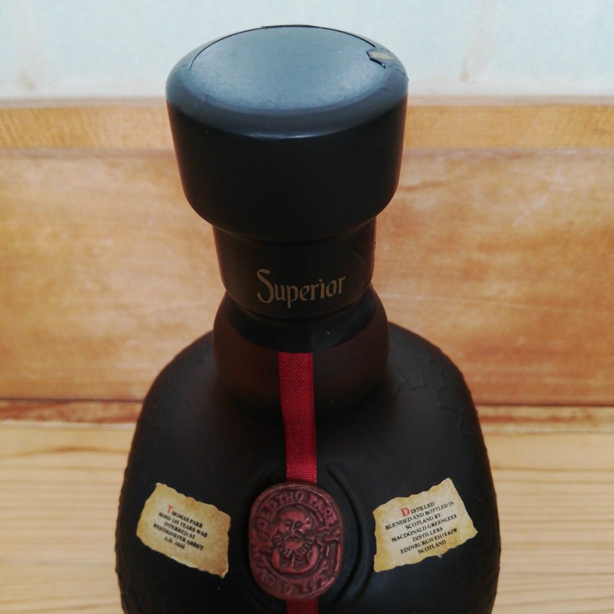 Old Parr Superior オールドパースーペリア 旧ボトル 3本セット Old Parr Superior オールドパースーペリア 旧ボトル 3本セット