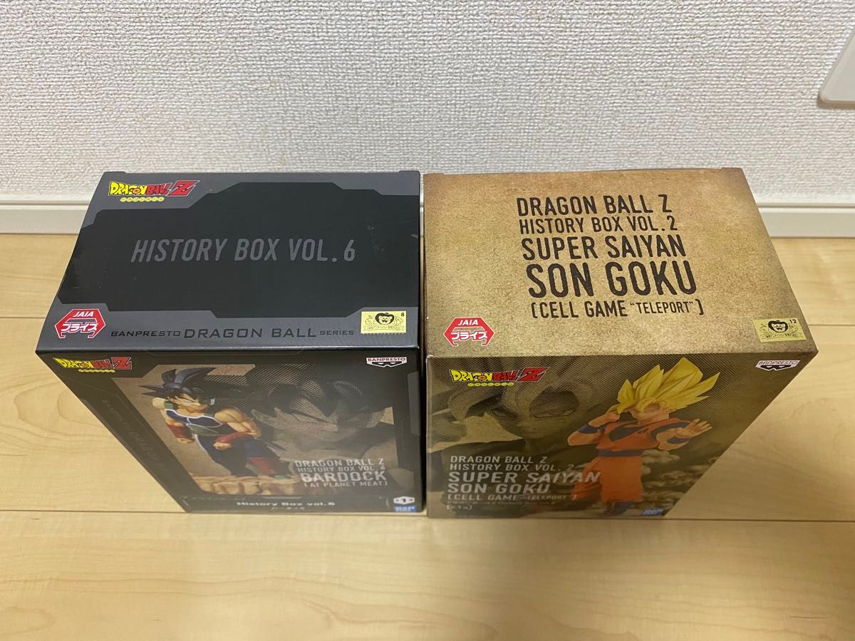 ドラゴンボールZ History Box vol 6 バーダック History Box vol ドラゴンボールZ History Box vol 6 バーダック History Box vol