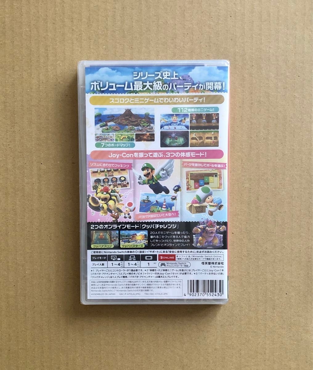 Nintendo Switch ニンテンドースイッチ ソフト/ 【Switch Nintendo Switch ニンテンドースイッチ ソフト/ 【Switch
