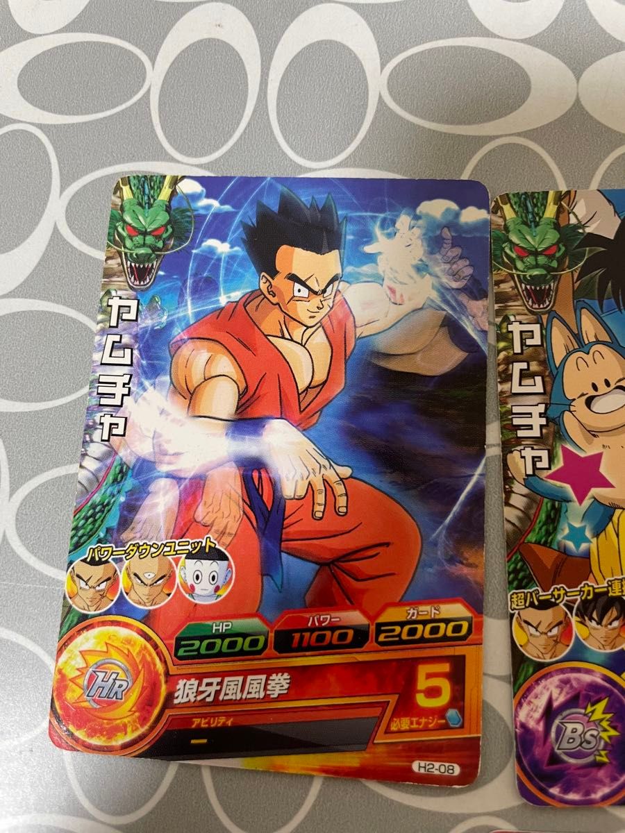 ドラゴンボールヒーローズ ヤムチャ 12枚 トレーディングカード ドラゴンボールヒーローズ ヤムチャ 12枚 トレーディングカード