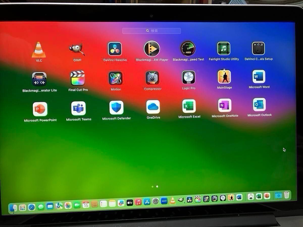 Macbook pro 2015 13インチ(office365 OS Sequoia 15 0 Macbook pro 2015 13インチ(office365 OS Sequoia 15 0