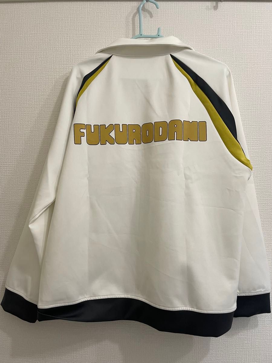 ハイキュー 梟谷 ジャージ 10周年記念 XL|Yahoo!フリマ(旧 ハイキュー 梟谷 ジャージ 10周年記念 XL|Yahoo!フリマ(旧