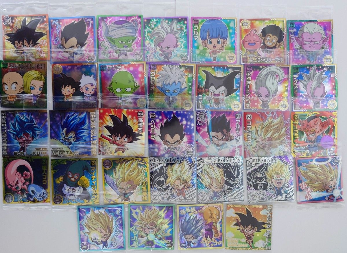 ドラゴンボール 超戦士シールウエハース超 新たなる旅立ち｜発売