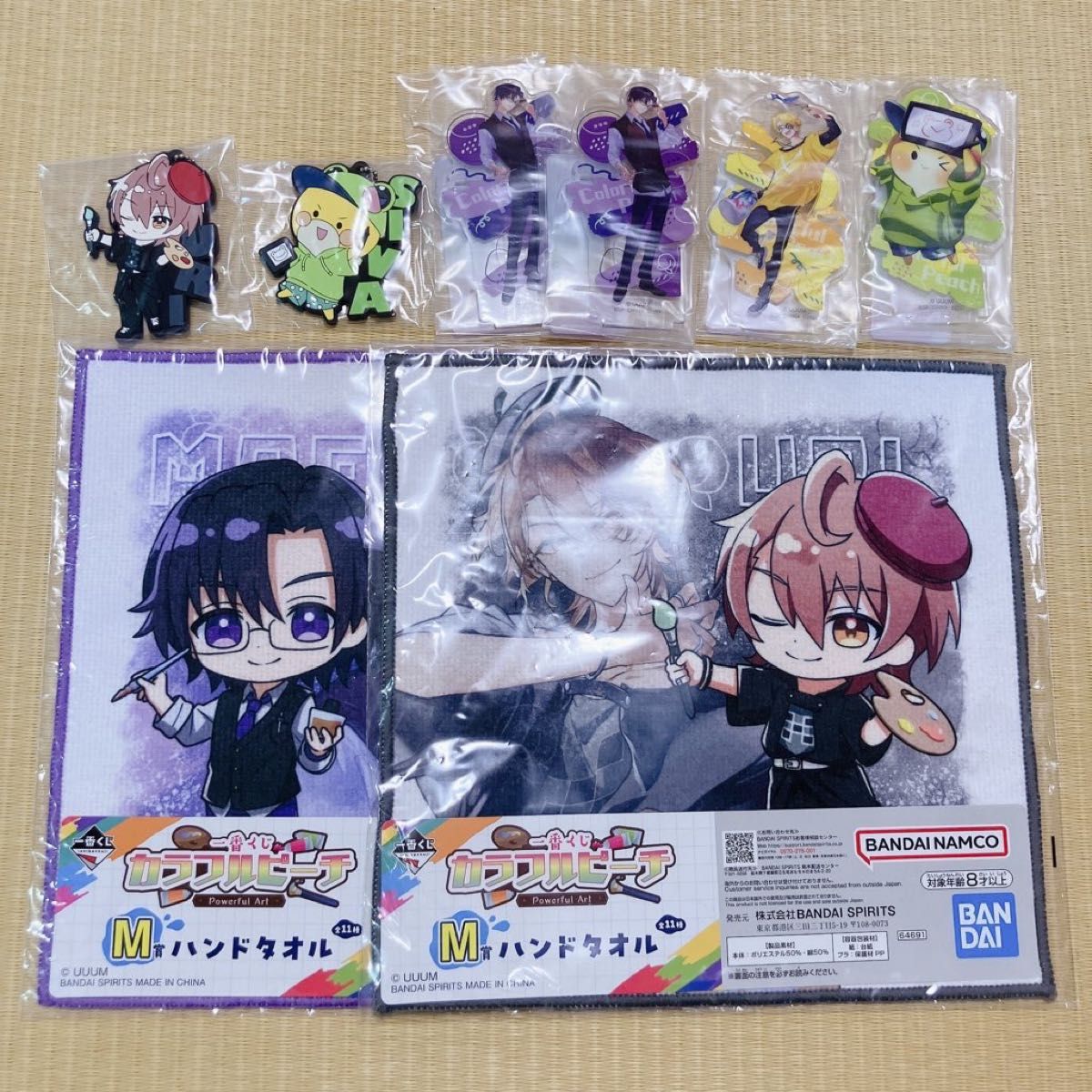 からぴち カラフルピーチ 一番くじ グッズ たっつん さん シヴァ からぴち カラフルピーチ 一番くじ グッズ たっつん さん シヴァ