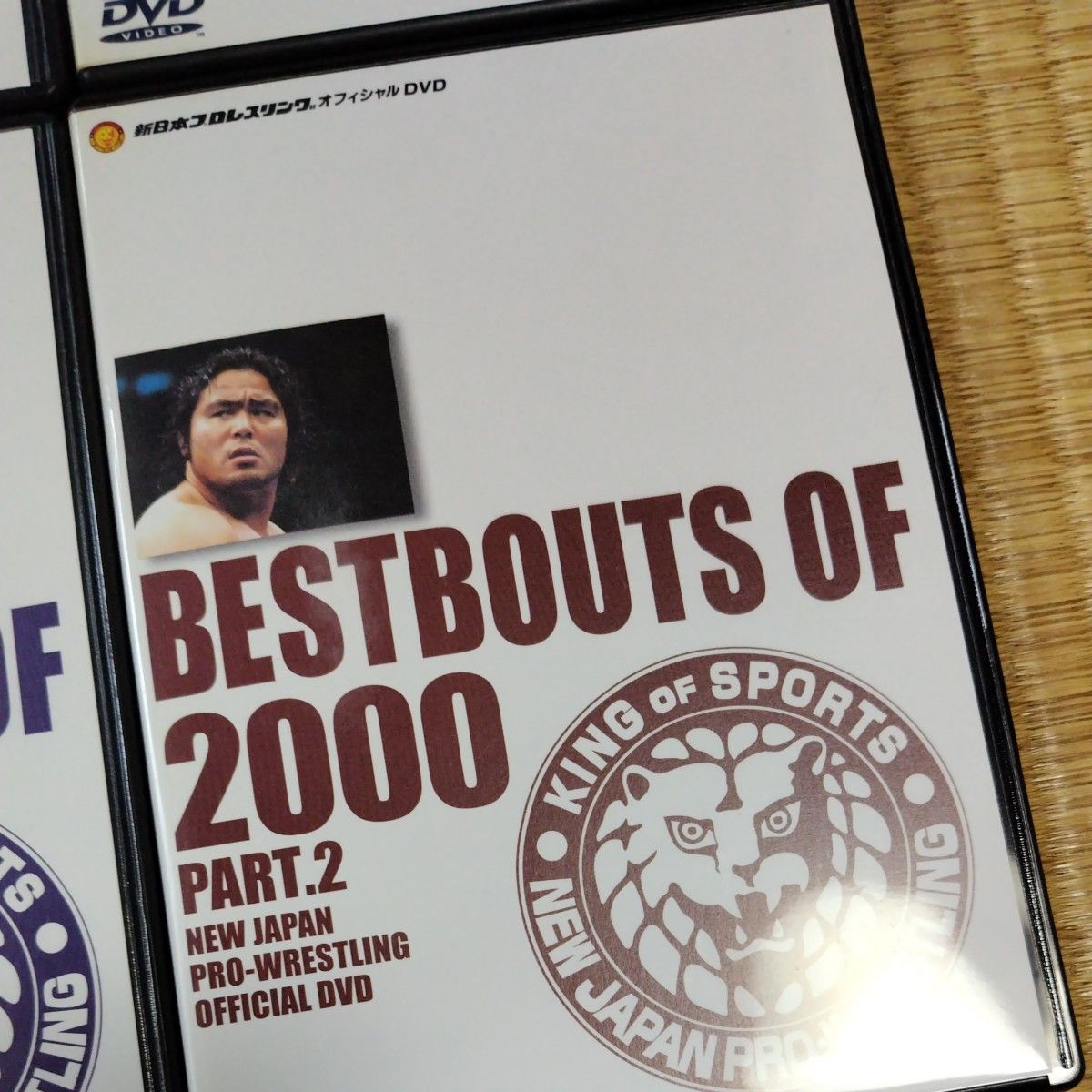 BEST BOUTS of 1996〜2000 新日本プロレス BEST BOUTS of 1996〜2000 新日本プロレス