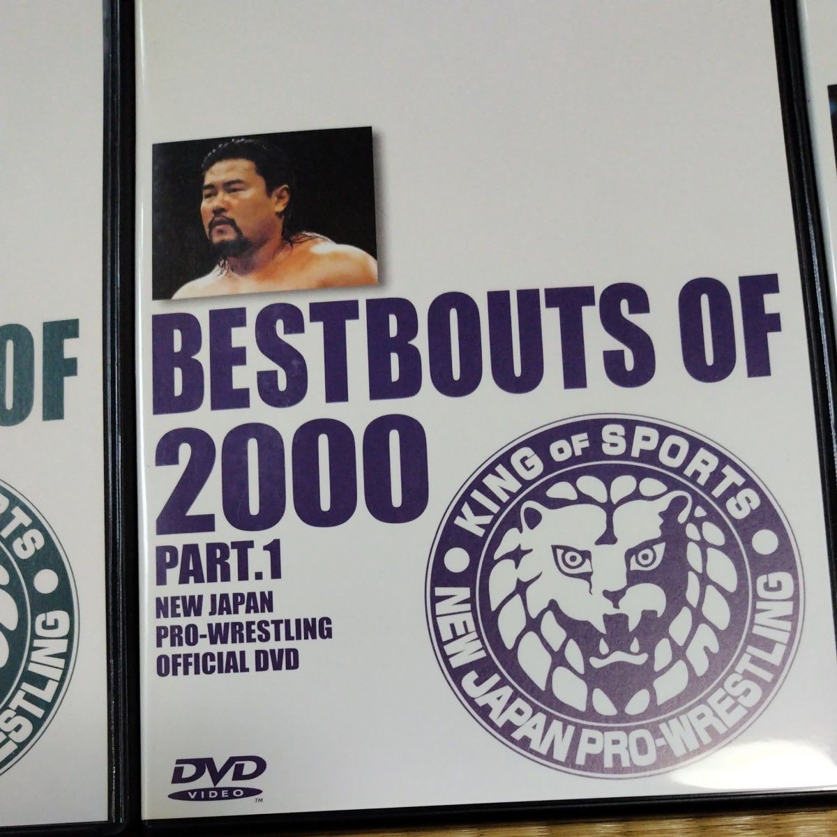 BEST BOUTS of 1996〜2000 新日本プロレス BEST BOUTS of 1996〜2000 新日本プロレス