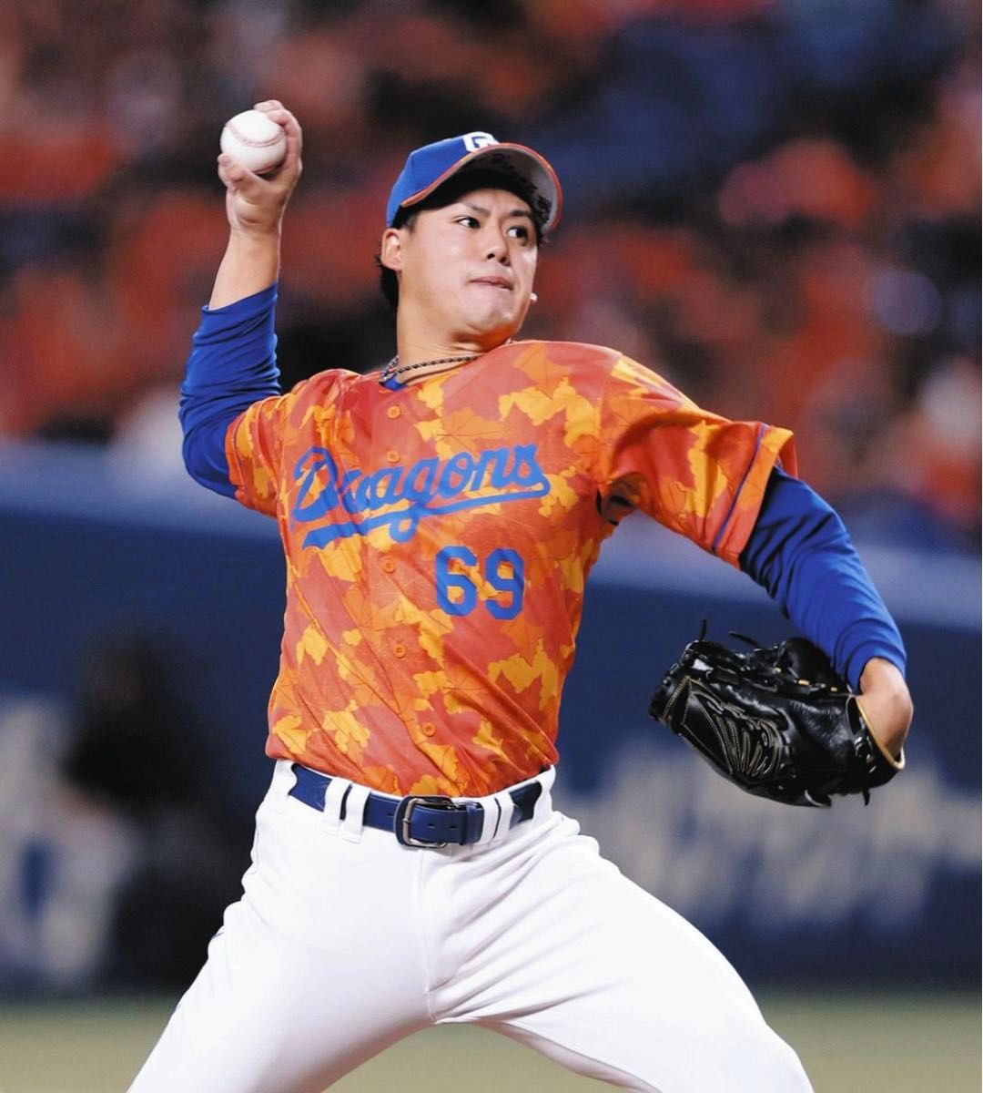 中日ドラゴンズ #69 松木平優太 選手 2024年昇竜ユニホーム第三 中日ドラゴンズ #69 松木平優太 選手 2024年昇竜ユニホーム第三