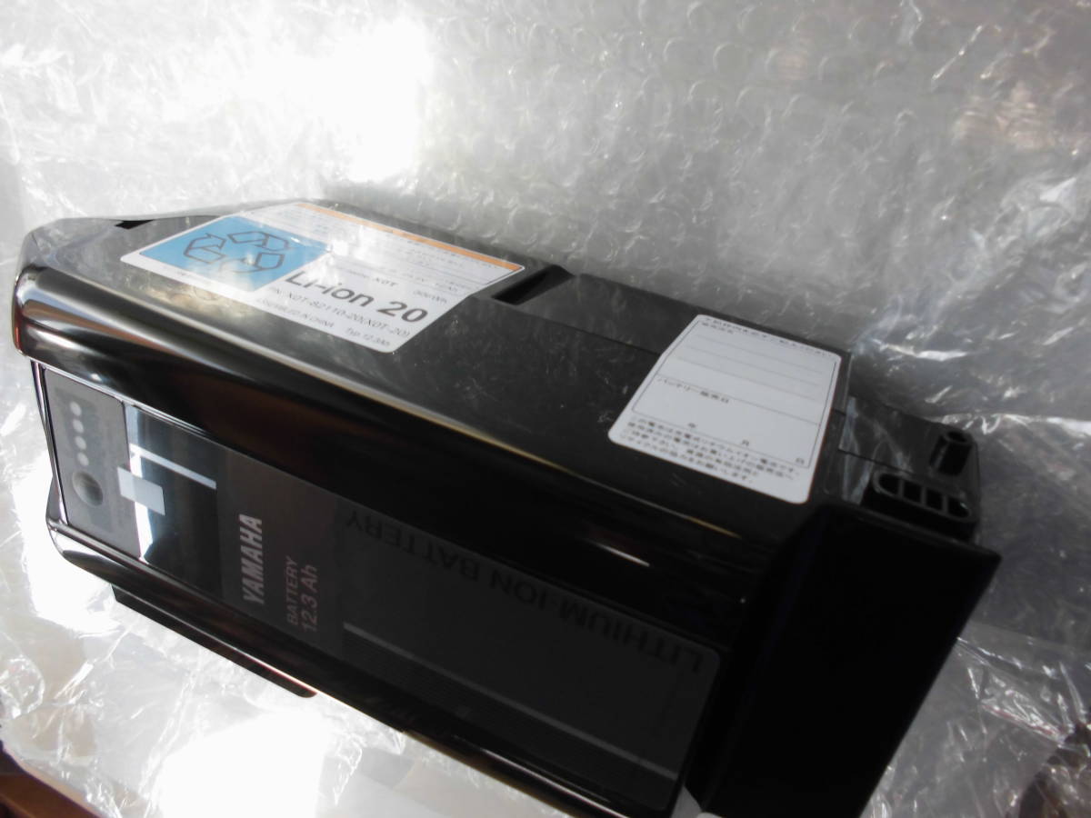 ヤマハPAS自転車用品新品バッテリ-X0T-20店頭渡しOK岐阜 ヤマハPAS自転車用品新品バッテリ-X0T-20店頭渡しOK岐阜