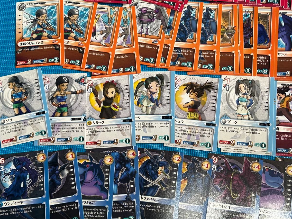 BLUE DRAGON ブルードラゴン ロールプレイングカードゲーム RPCG BLUE DRAGON ブルードラゴン ロールプレイングカードゲーム RPCG