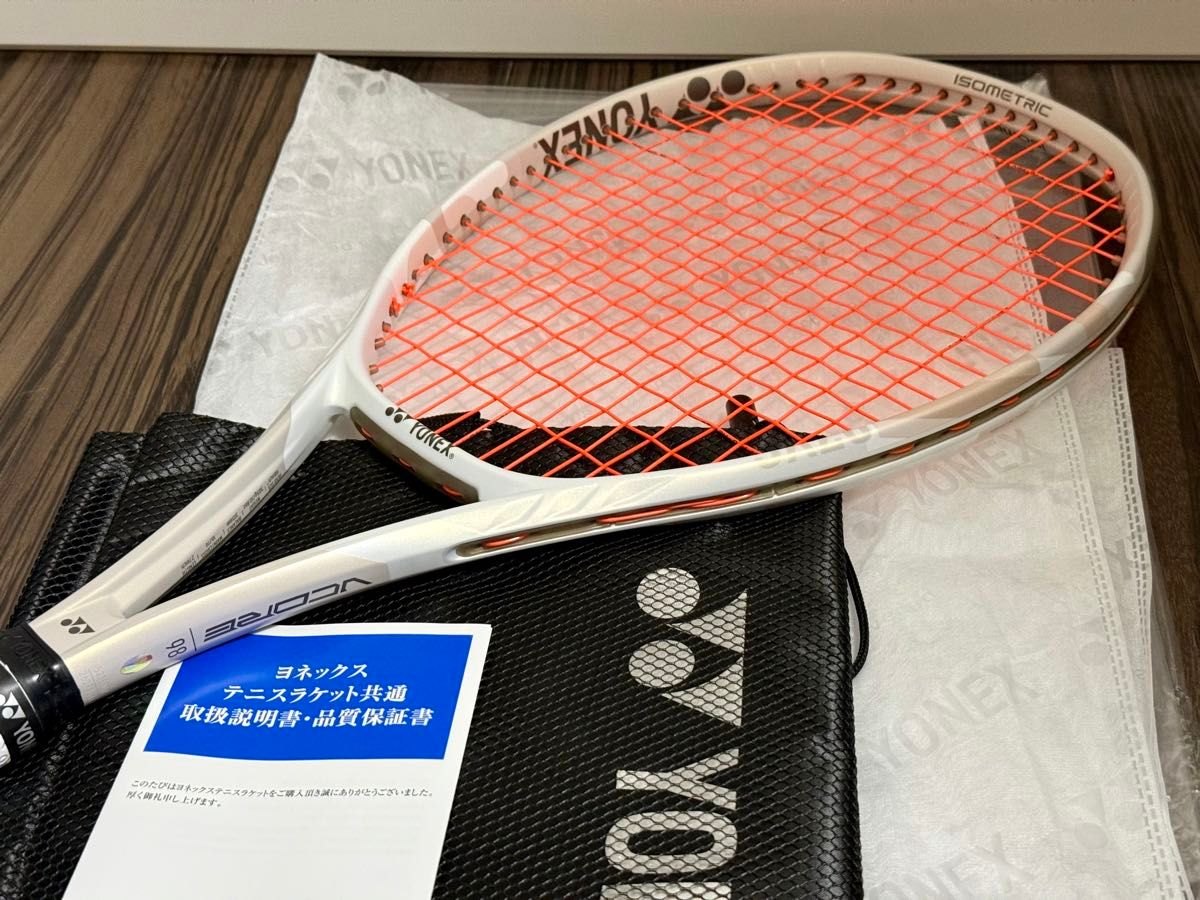 新品同様 YONEX VCORE 98 Vコア 98 サンドベージュ G2 2024 新品同様 YONEX VCORE 98 Vコア 98 サンドベージュ G2 2024