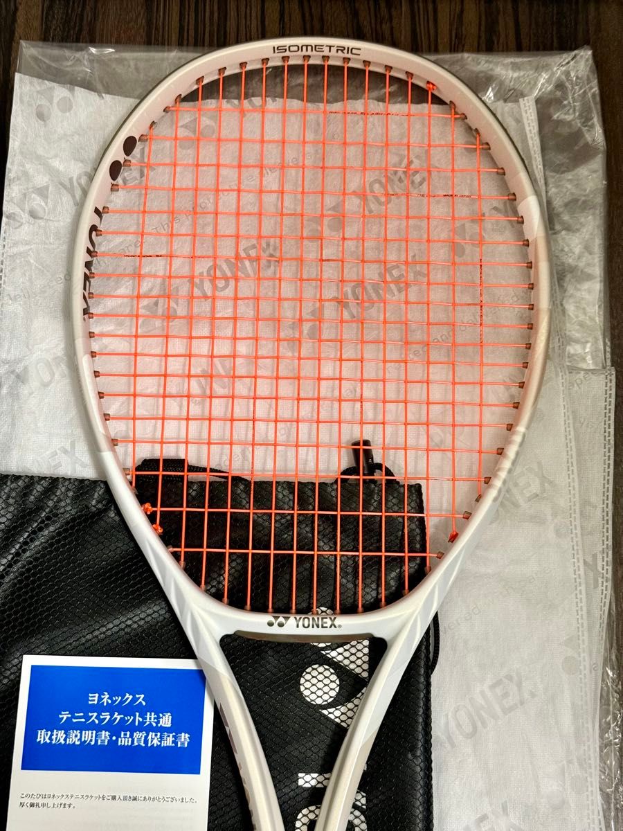 新品同様 YONEX VCORE 98 Vコア 98 サンドベージュ G2 2024 新品同様 YONEX VCORE 98 Vコア 98 サンドベージュ G2 2024