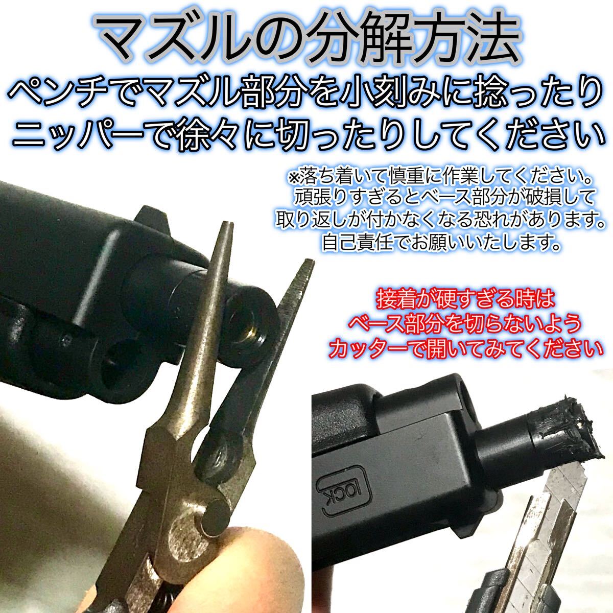 P7M13 エアコキ 14mm逆ネジサイレンサーアダプター サバゲー P7M13 エアコキ 14mm逆ネジサイレンサーアダプター サバゲー