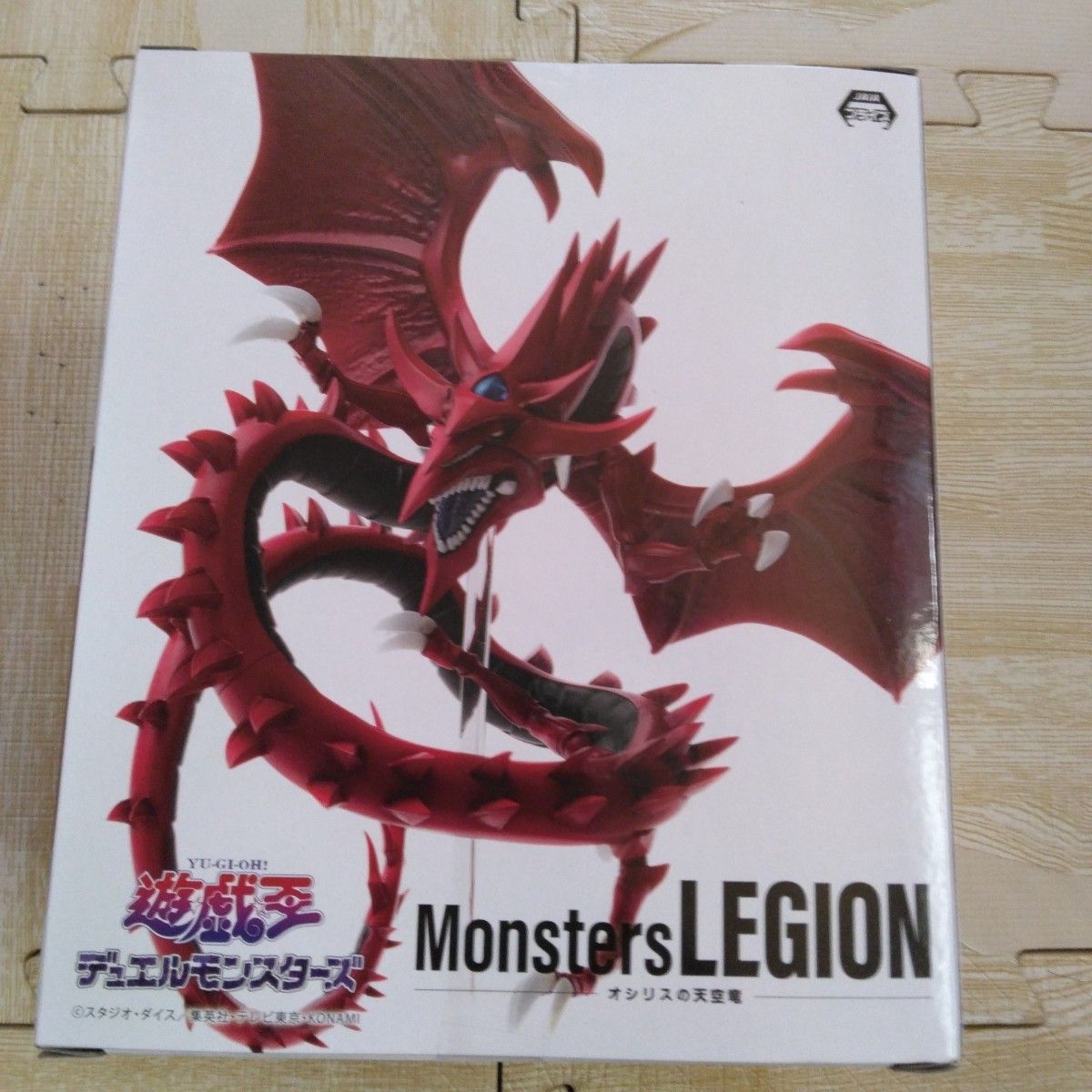 遊戯王 デュエルモンスターズ オシリスの天空竜フィギュア箱無し 遊戯王 デュエルモンスターズ オシリスの天空竜フィギュア箱無し