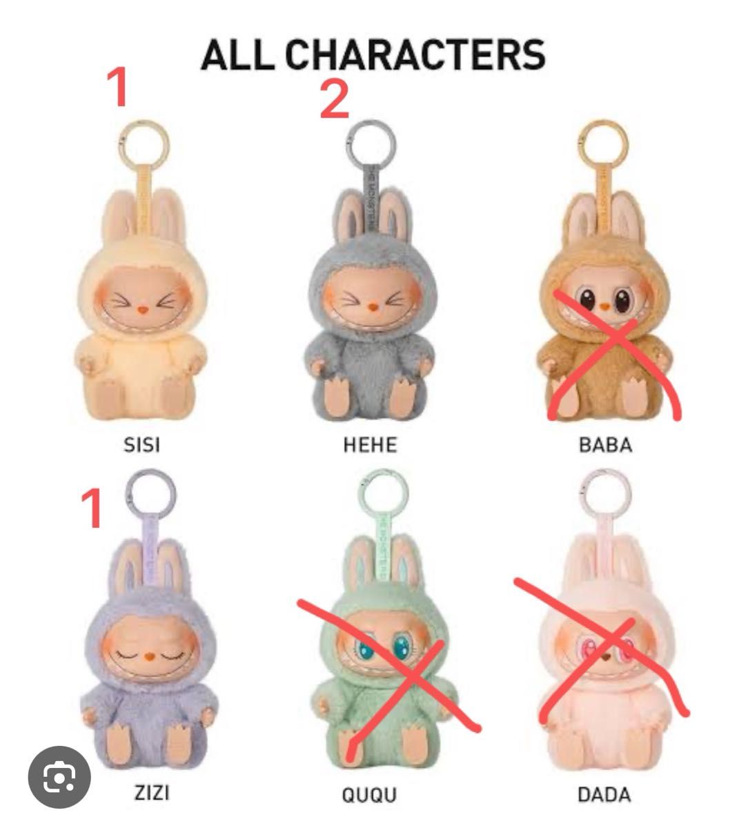 ポップマート ラブブ LABUBU ぬいぐるみ HEHEx2+ SISI+ ZIZI 4点 ポップマート ラブブ LABUBU ぬいぐるみ HEHEx2+ SISI+ ZIZI 4点