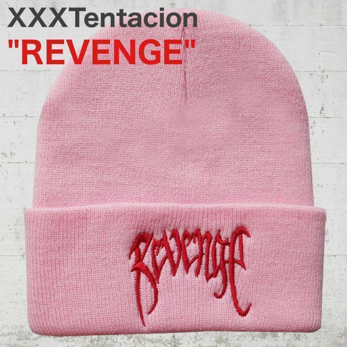 XXXTentacion(テンタシオン)ニット帽 ビーニーキャップ ピンク XXXTentacion(テンタシオン)ニット帽 ビーニーキャップ ピンク