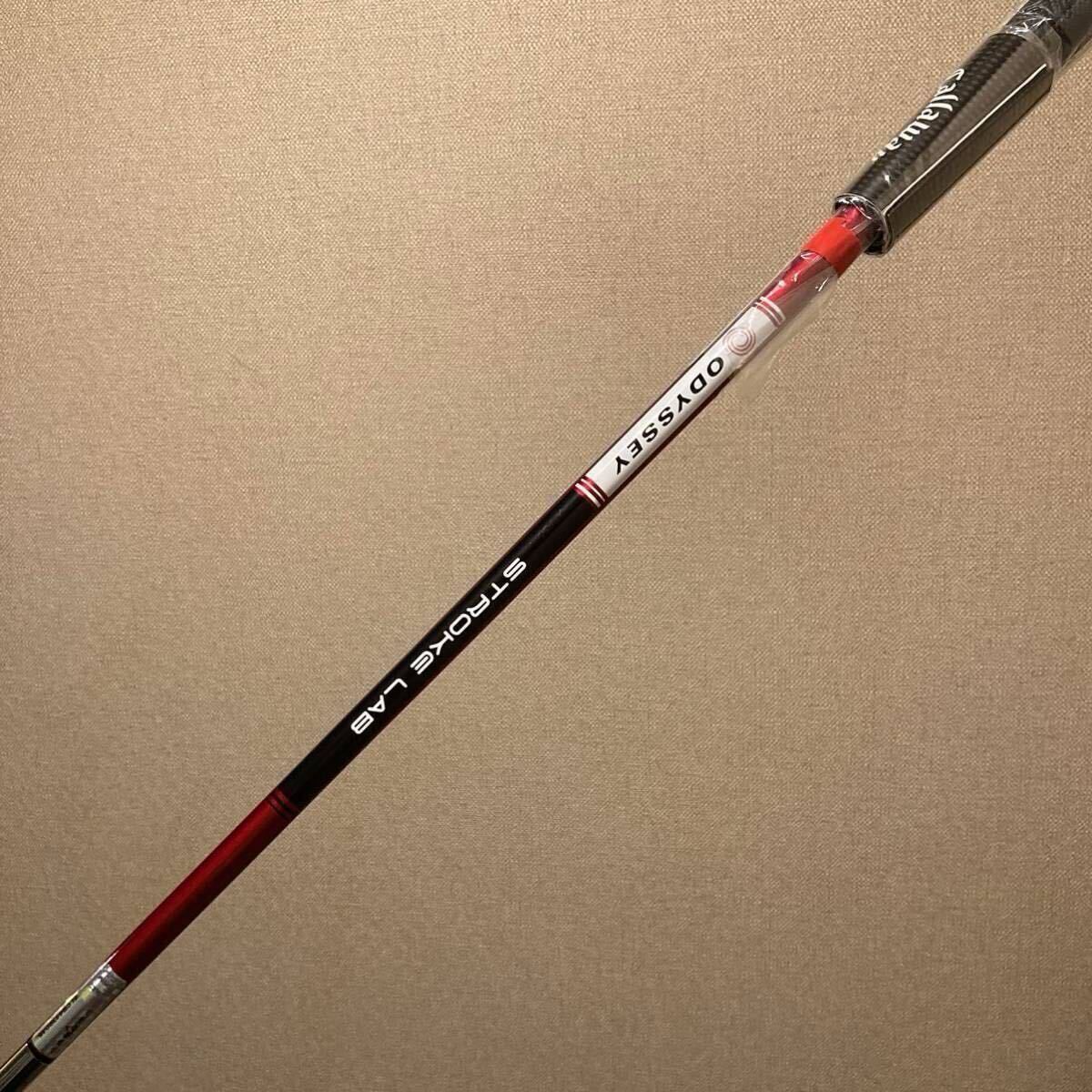センターシャフト34インチ用】83cm オデッセイ ストロークラボ センターシャフト34インチ用】83cm オデッセイ ストロークラボ