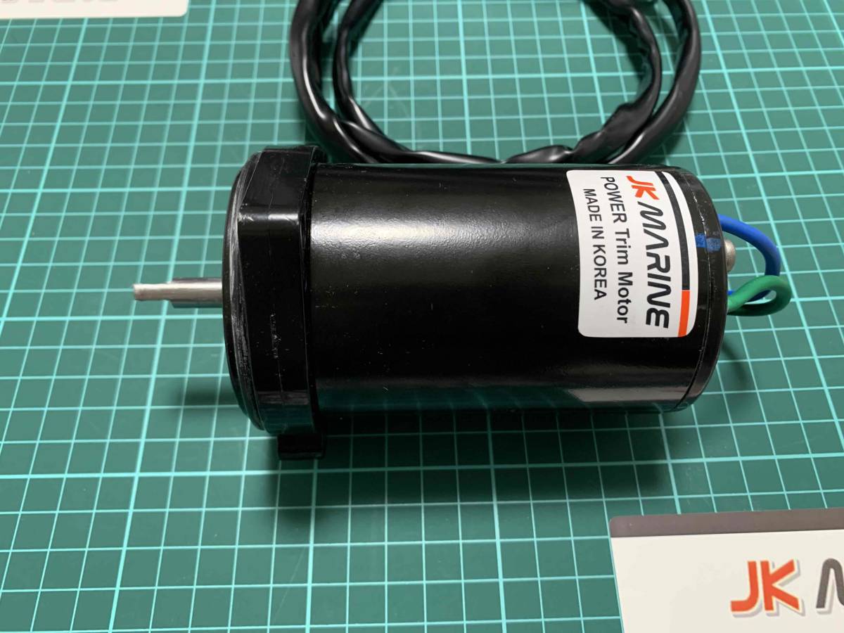 6C5-43880 新品 ヤマハ パワーチルトトリムモーター (社外品 6C5-43880 新品 ヤマハ パワーチルトトリムモーター (社外品