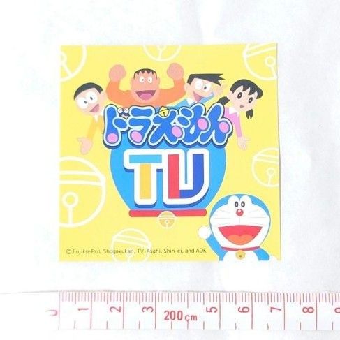ドラえもん シール ステッカー 4点セット|Yahoo!フリマ(旧 ドラえもん シール ステッカー 4点セット|Yahoo!フリマ(旧