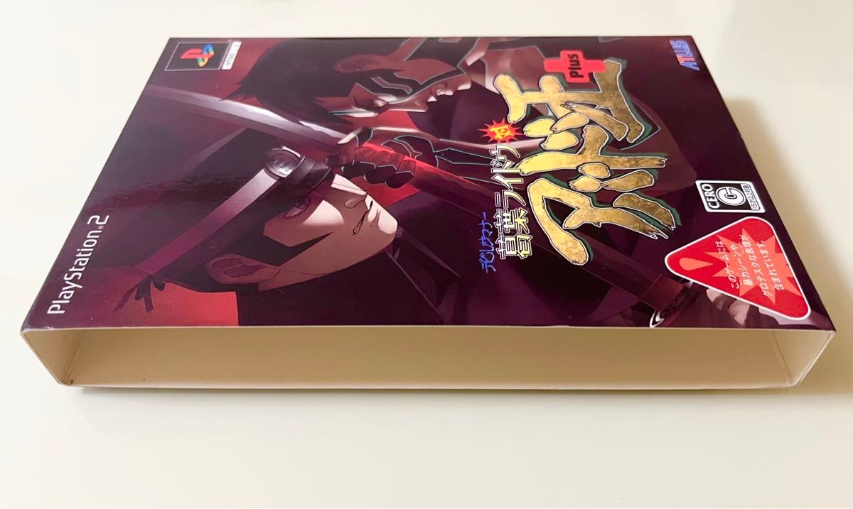 PS2】 デビルサマナー 葛葉ライドウ対アバドン王 と 葛葉 PS2】 デビルサマナー 葛葉ライドウ対アバドン王 と 葛葉